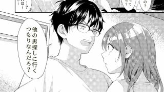 【新着同人誌】新婚の妻が大好きすぎてめちゃくちゃに抱いてしまう話