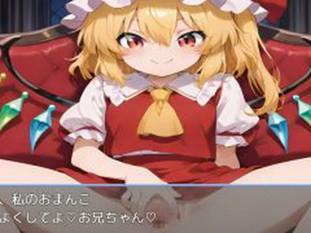 【新着同人ゲーム】フランと暮らそう