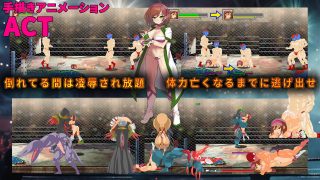 【新着同人ゲーム】女子プロレスラー  ミナ・キサラギ  〜闇プロレスを破壊せよ〜