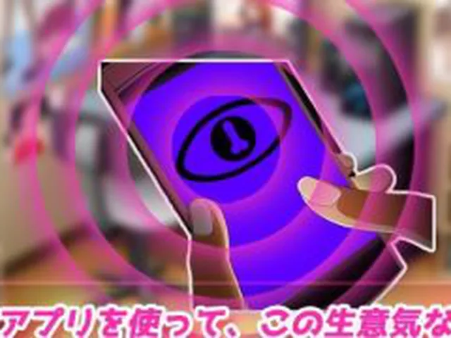 【新着同人ゲーム】催●姦〜クソ生意気な妹を暗示アプリでエロゲーキャラ化してお仕置きする！〜H…