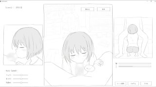 【新着同人ゲーム】妹にお口で抜いてもらうだけのゲーム