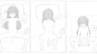 【新着同人ゲーム】家に住みついた長命種ロリとえっちなことをするだけのゲーム