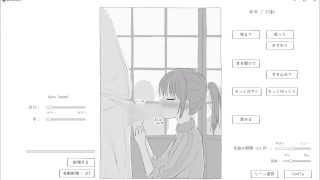 【新着同人ゲーム】親戚セクハラえっちシミュ