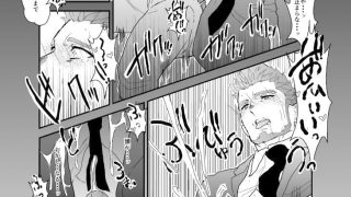 【新着同人誌】SP淫乱淫紋護衛