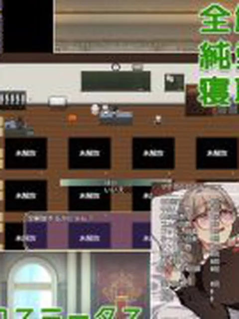 【新着同人ゲーム】トランスファンタジー