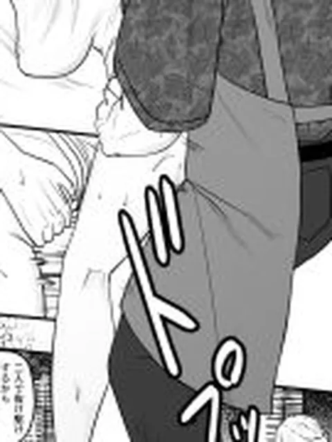 【新着同人誌】ソロキャンプでは野獣にご注意を