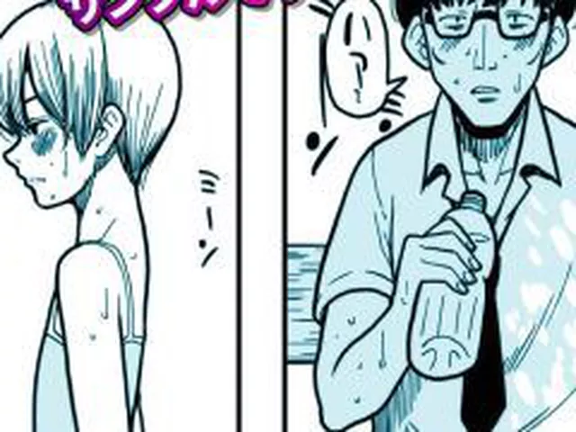 【新着同人誌】白昼夢