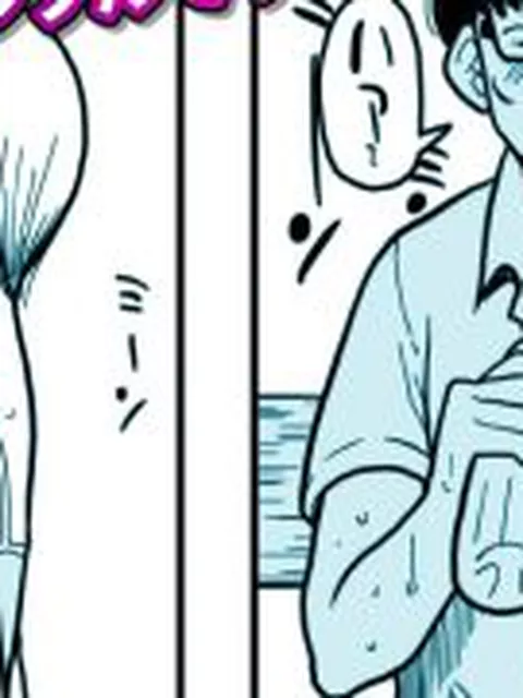 【新着同人誌】白昼夢