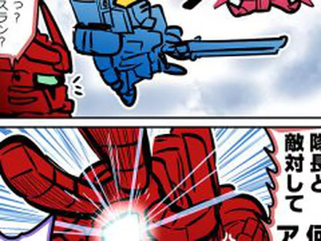 【新着同人誌】みんな自由でまいっタネ5