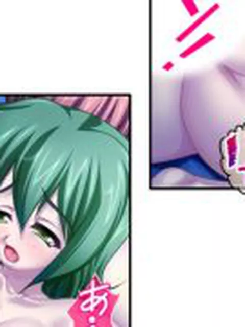 【新着同人誌】未来を壊す魔王とちょっとエッチな魔女っ娘のエロ甘生活 3巻