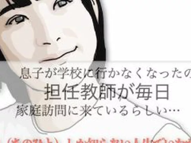 【新着同人誌】夫（あのひと）しか知らない人生でいたかった