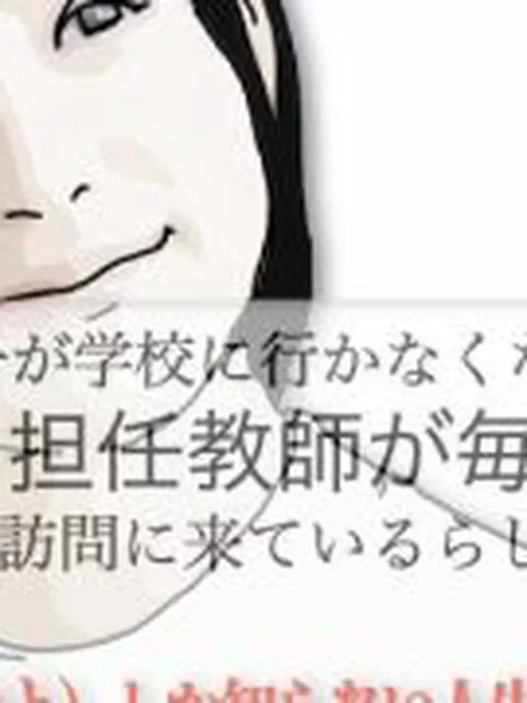 【新着同人誌】夫（あのひと）しか知らない人生でいたかった