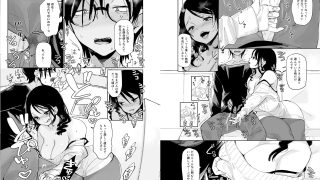 【新着同人誌】スケベなだけの悪女 総集編1
