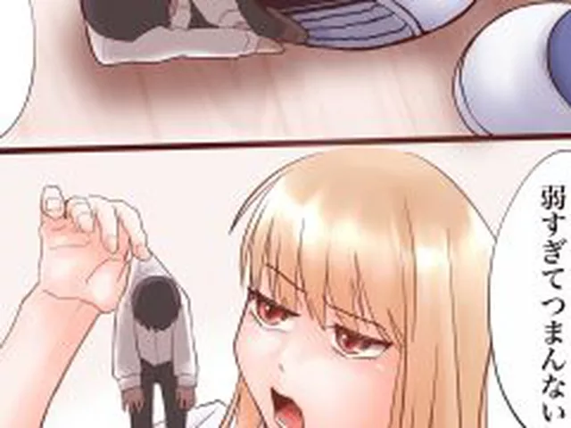 【新着同人誌】巨大娘学園〇〇〇