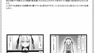 【新着同人誌】ClearSound EP2 制作記