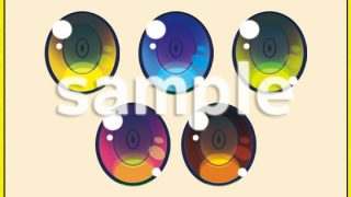 【新着同人ゲーム】画像素材〜瞳〜商用成人利用OKの著作権フリー