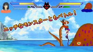 【新着同人ゲーム】元気なエスパー少女「ヒナ」WOLF〜エッチなアップデート型格闘ゲーム〜 追…