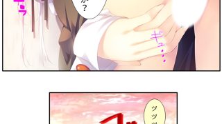 【新着同人誌】出会って即日でヤレるマッチングアプリが最高過ぎる！ 4巻