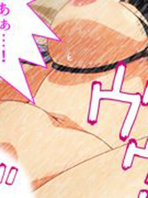 【新着同人誌】寂しさに負け男を誘うセックスレス妻・はつみ＆サユリ  ＜総集編＞