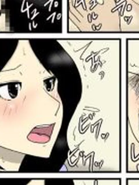 【新着同人誌】行き遅れの妹を電マとデカチンで俺の女にしちゃいました