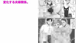 【新着同人誌】不倫人妻調教物語  杉原京子編（22）