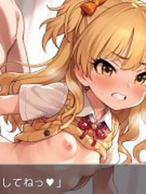 【新着同人ゲーム】デレ☆ステっ♪ 〜アイドル〜 no.23