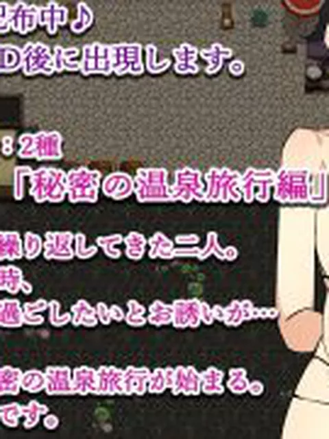 【新着同人ゲーム】奥さんに触れたい 〜カフェで始まる秘密の逢瀬〜