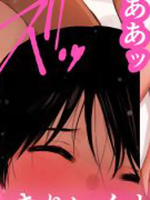 【新着同人誌】春・らんまん〜遠恋彼女との甘々時間〜