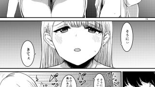 【新着同人誌】桜の下には死体が埋まっている