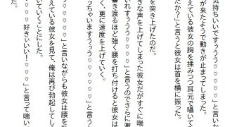【新着同人誌】【お気軽小説】スーパーのお惣菜のお姉さんに料理を作ってもらうことになったら…
