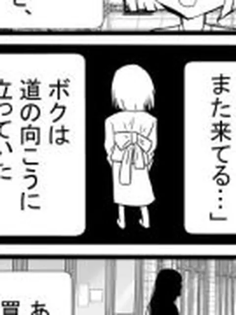 【新着同人誌】優しいママにお〇っこ飲ませてアナル舐めパイズリさせて種付けプレスで童貞卒業…