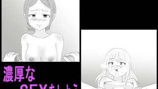 【新着同人ゲーム】YOBAI2