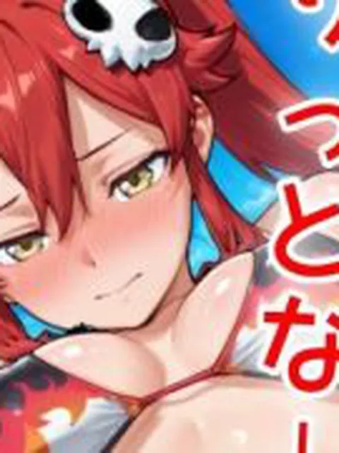 【新着同人ゲーム】ドキドキりっとなークリッカー 〜感度3000倍対応〜