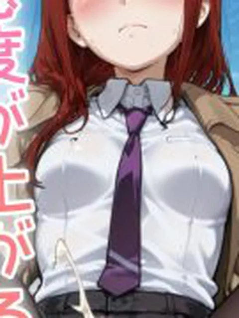 【新着同人ゲーム】ドキドキくりすクリッカー 〜感度3000倍対応〜