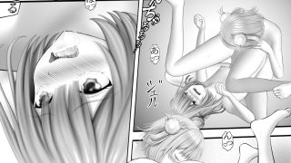 【新着同人誌】Virtual Story〜百合仲のネクロマンサーとういママ〜
