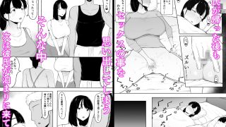 【新着同人誌】娘より本気で恋してます。