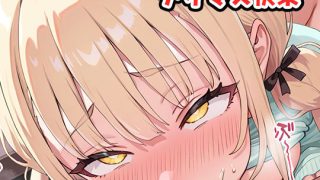 【新着同人ゲーム】アイマス快楽 sp.1