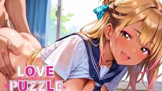 【新着同人ゲーム】ギャル学校編29★LOVEPUZZLE〜ラブパズル〜