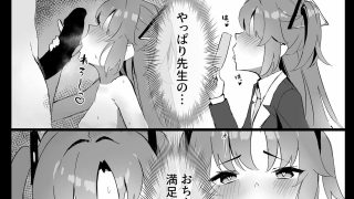 【新着同人誌】セミナー会計はエッチがしたい。発情編