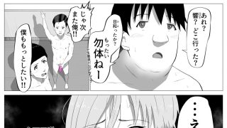 【新着同人誌】サノバビッチ！！