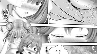 【新着同人誌】Virtual Story〜滴る愛液の巫女とネクロマンサー〜