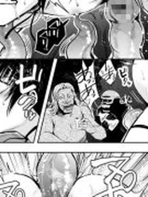 【新着同人誌】猿神