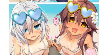 【新着同人誌】NekoNekoNote13 夏の海汗だくチン媚び欲しがりエッチ