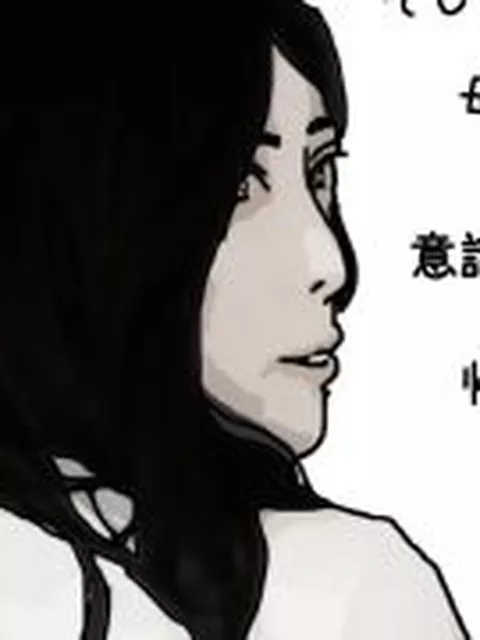 【新着同人誌】母ちゃんを1日15万円で金持ちの友人に売った  第弐話