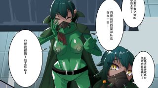 【新着同人誌】四圣？？第3？【中国翻？】