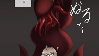 【新着同人誌】Ancient Monster