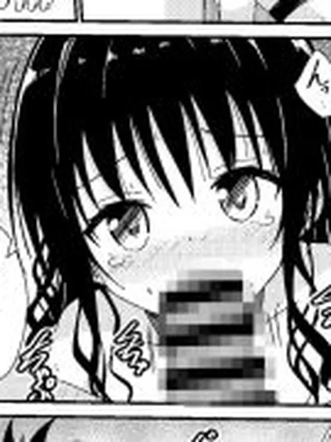 【新着同人誌】美柑のえっちなほん4