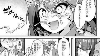 【新着同人誌】ワカモとイズナと俺と海！