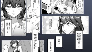 【新着同人誌】あいた穴は一緒に埋めて
