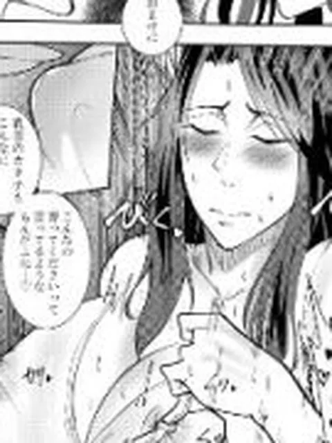 【新着同人誌】女社長氷雨ミズキ  乳首責められ嬢編